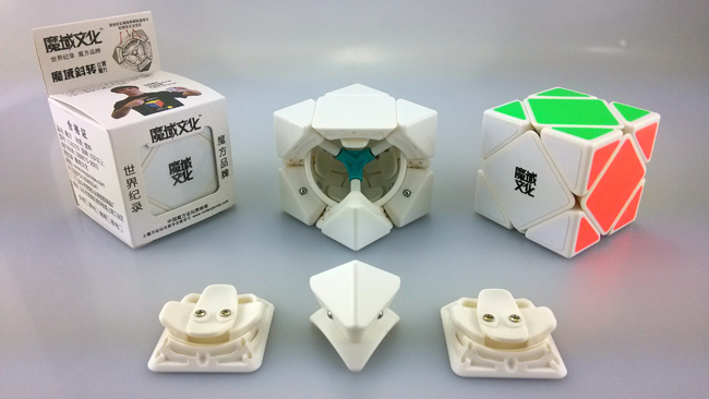 MoYu Skewb Speed Cube Puzzle White